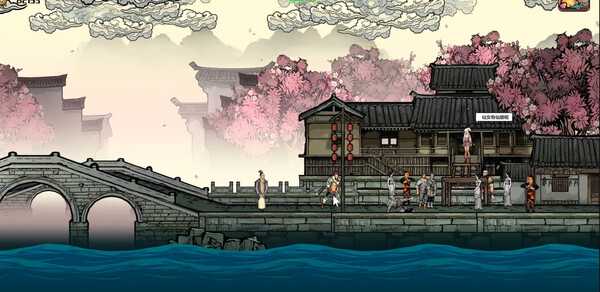 西游-琉璃盏for windows and Linux 1