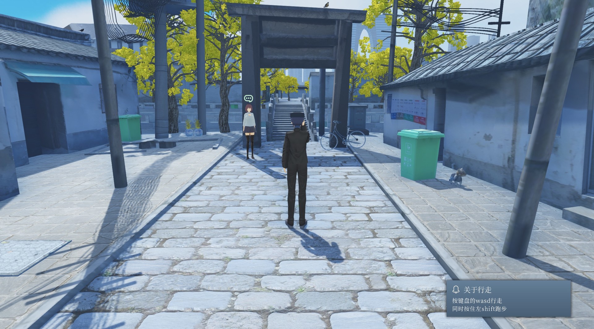 Winner's Break 连海台球俱乐部 Demo #7