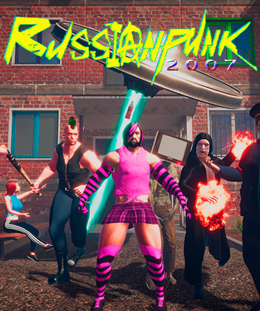 RussianPunk 2007
