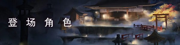 《美少女万华镜1-5》插图2