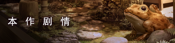 《美少女万华镜1-5》插图1