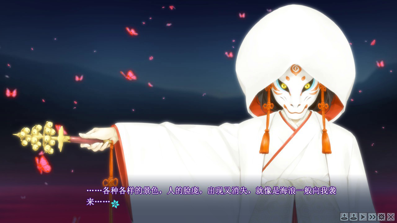 《美少女万华镜1-5》插图13