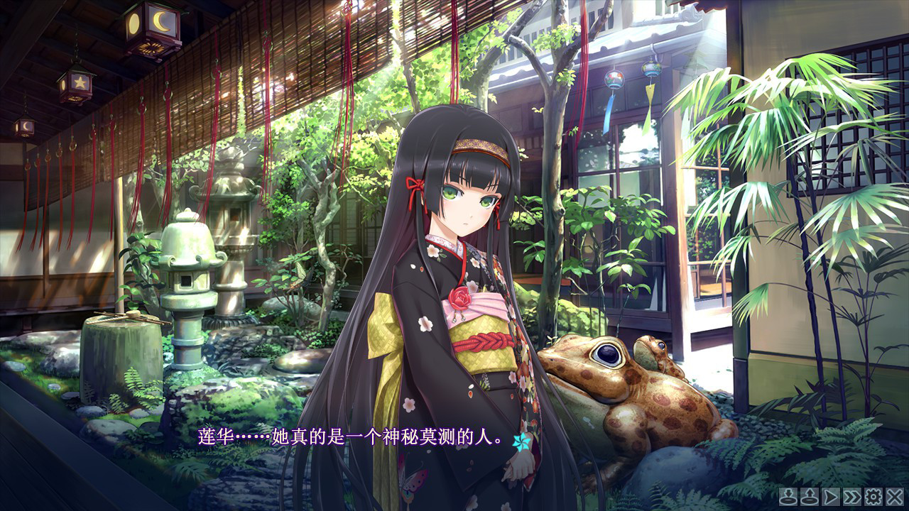 《美少女万华镜1-5》插图10
