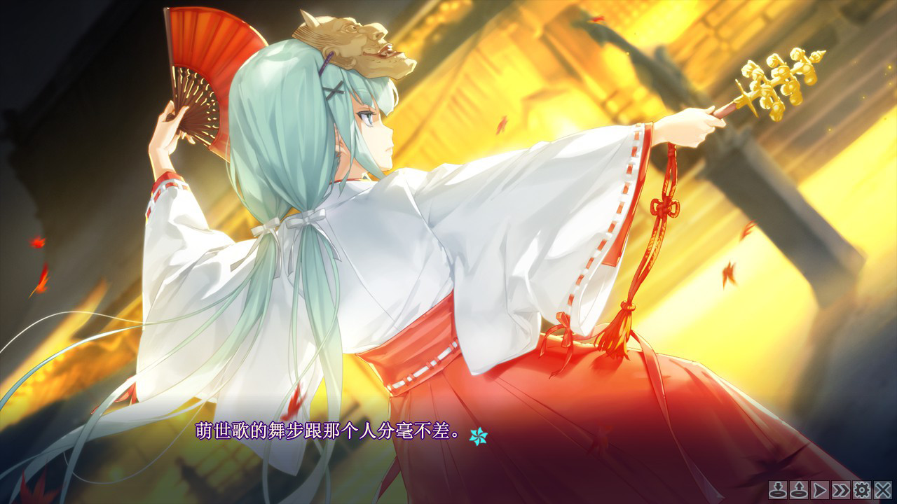 《美少女万华镜1-5》插图17