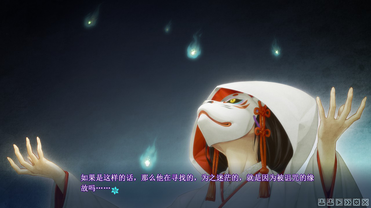 《美少女万华镜1-5》插图15