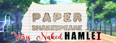 Paper Shakespeare: Very Naked Hamlet