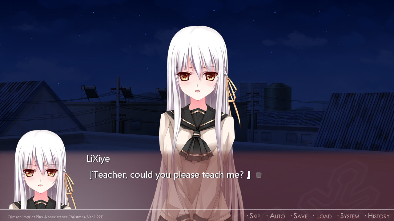 Crimson Imprint plus -Nonexistent Christmas- Demo #5