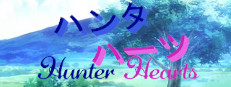 ハンターハーツ Hunter Hearts 게임 이미지