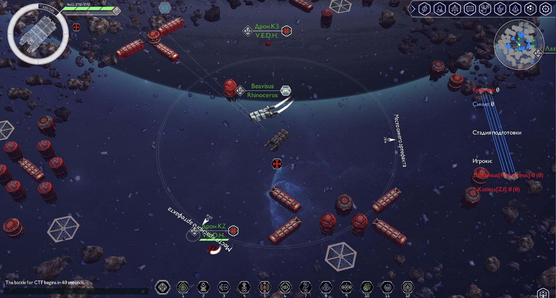 Project Amalthea Demo #4