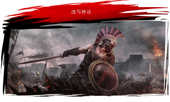 阿喀琉斯:不为人知的传奇/Achilles:Legends Untold（已更新至V35084+集成黑暗狂徒+玄武神盾+蜘蛛洞更新+大量新功能）