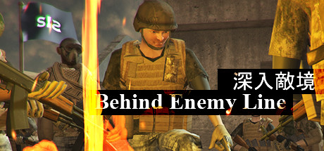 深入敵境 Behind Enemy Line Cover Image