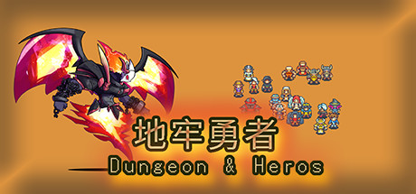 dungeon & heros steam charts