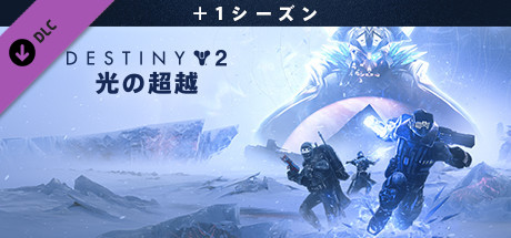 Steam 上の無料プレイゲーム Steam 上の無料プレイゲーム