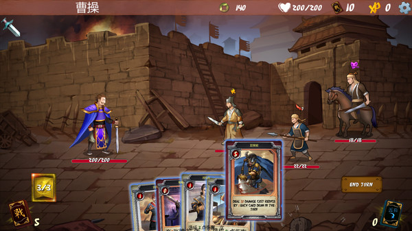 Скриншот из Three Kingdom: The Journey