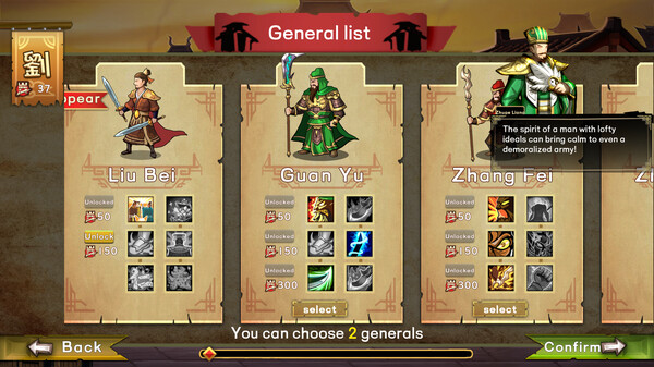 Three Kingdom The Journey Game Download For PC 2.6GB 2 Three Kingdom The Journey Game Download For PC-2