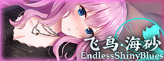 EndlessShinyBlues 게임 이미지