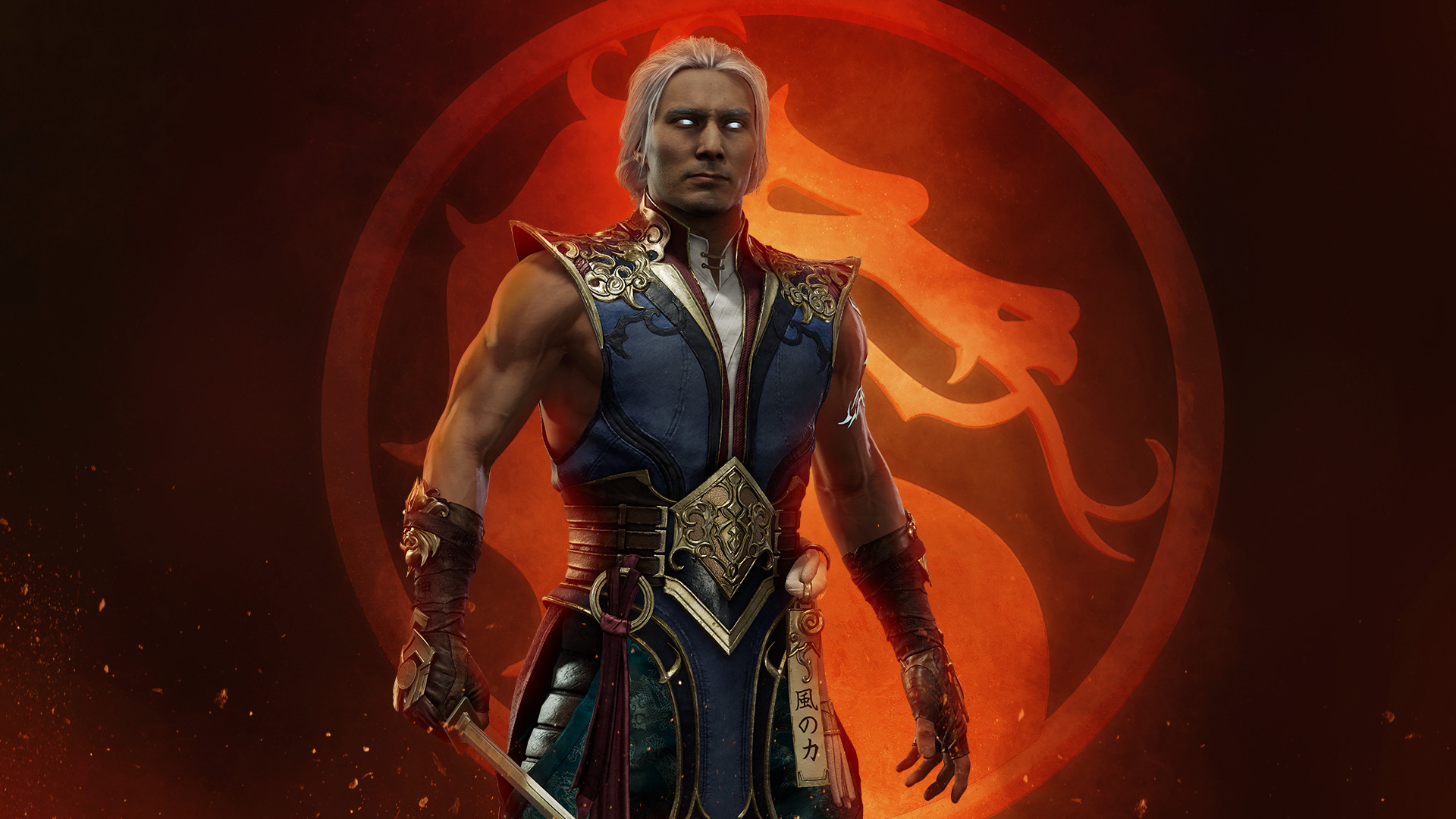 mortal kombat fujin