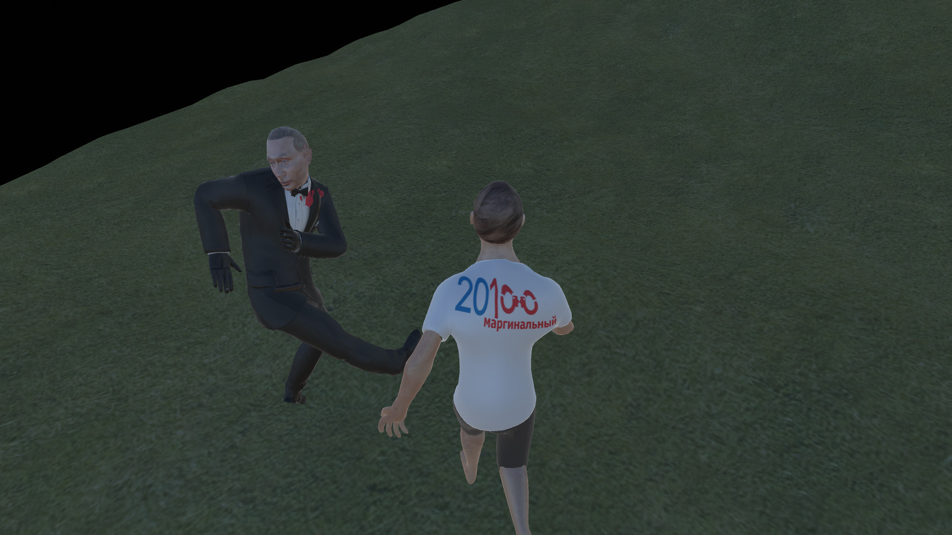 Escape From Russia Demo #4