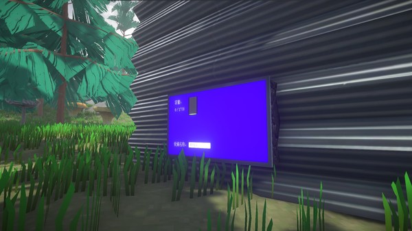 遗落幻境for windows and Linux 1