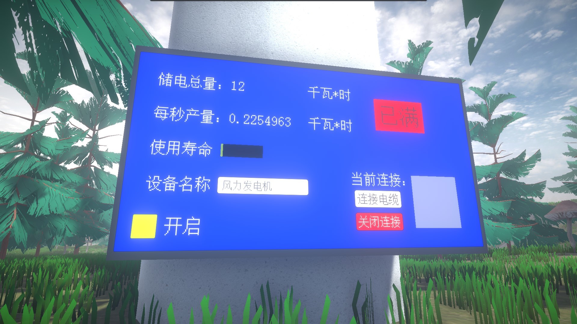 Steam 上的遗落幻境 Steam 上的遗落幻境
