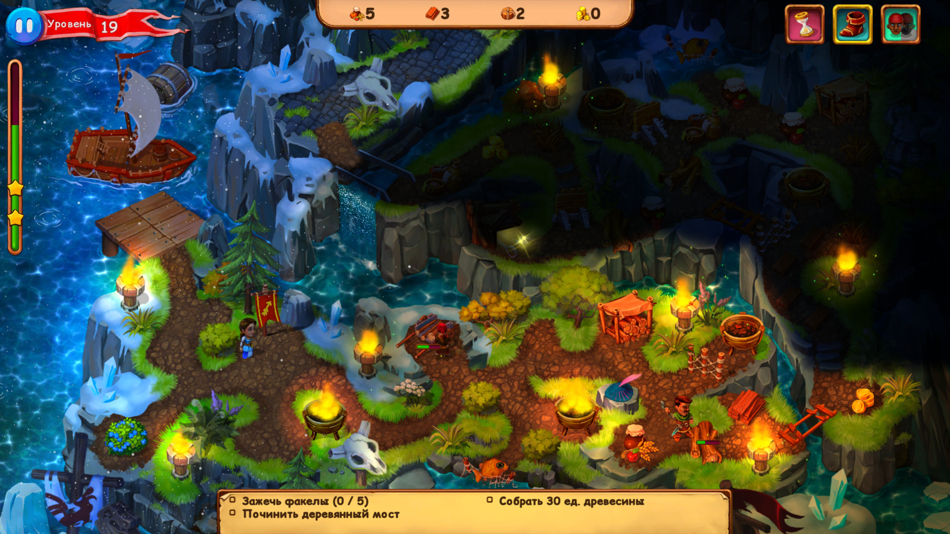 Robin Hood: Winds of Freedom в Steam