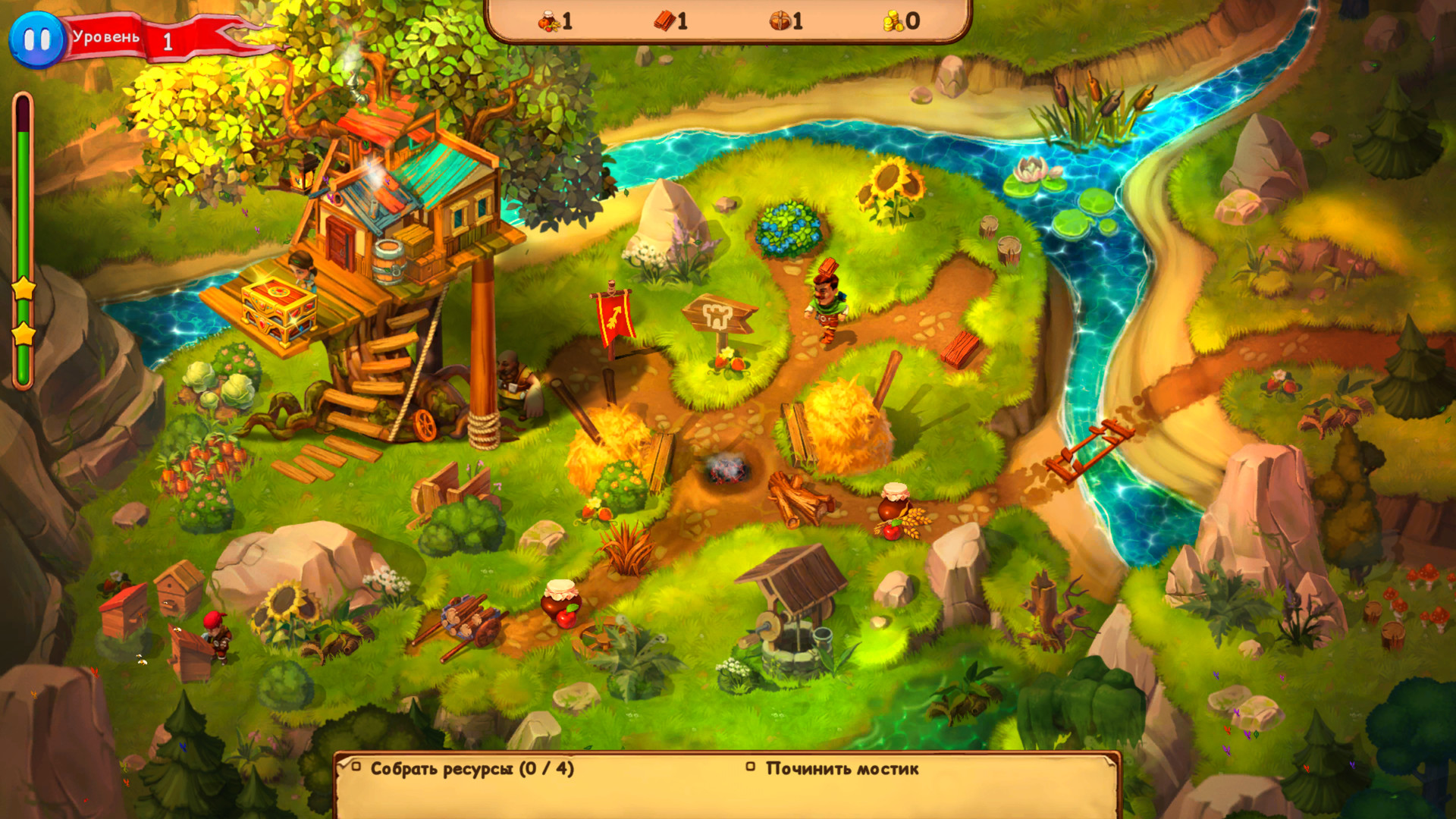 Robin Hood: Winds of Freedom в Steam