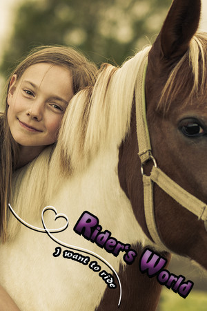 Rider's World: I Want To Ride!