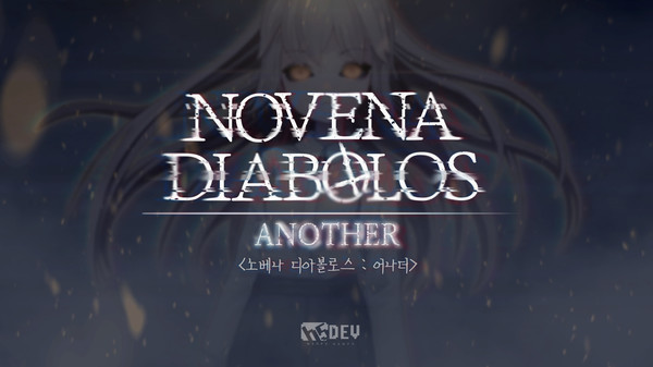 노베나 디아볼로스 : 어나더 for steam 노베나 디아볼로스 : 어나더 for steam