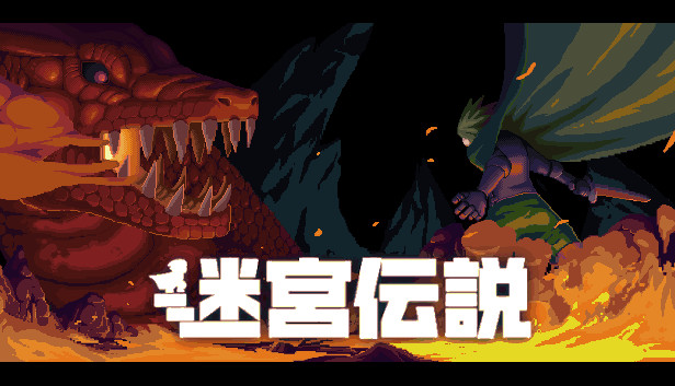 アクションrpg を表示中 アクションrpg を表示中