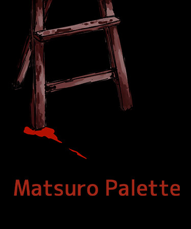 Matsuro Palette