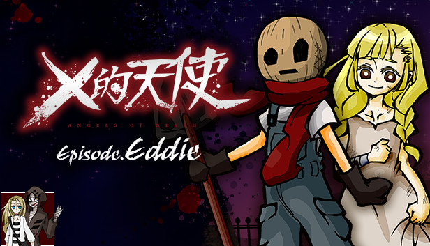 Steam 上的杀戮的天使episode Eddie Steam 上的杀戮的天使episode Eddie