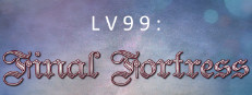 LV99: Final Fortress 게임 이미지