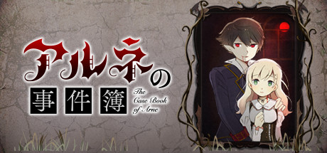 Steam パブリッシャー Playism