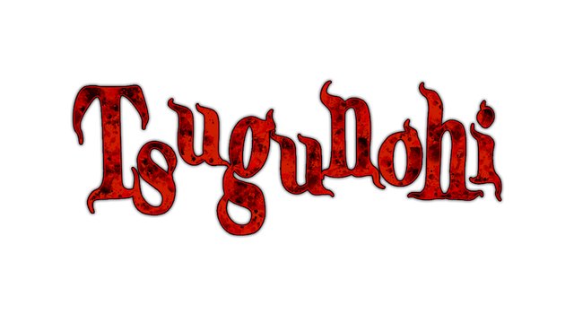 Tsugunohi