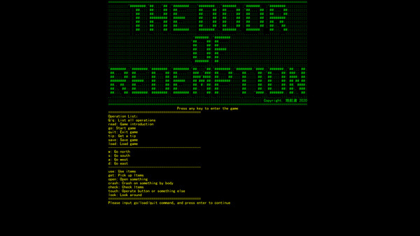скриншот The Door Of Redemption 1