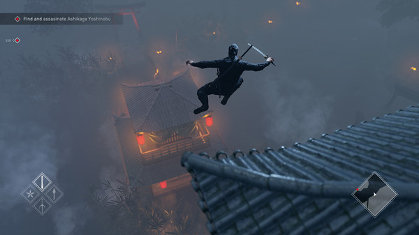 Скриншот №3 к Ninja Simulator