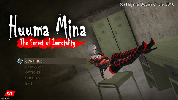 скриншот Huuma Mina: The Secret of Immortality - Adult Only 0