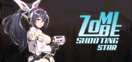Zombie Shooting Star header image