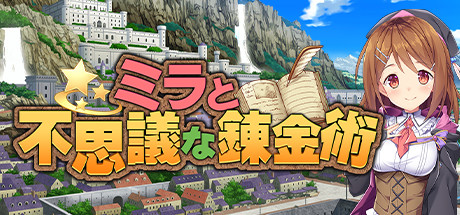 Steamキュレーター Adult Universe