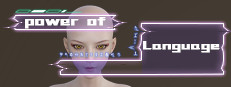 Power Of Language 게임 이미지