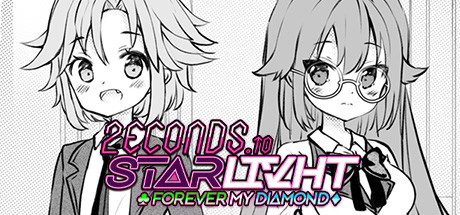 2ECONDS TO STΔRLIVHT: Forever My Diamond Cover Image