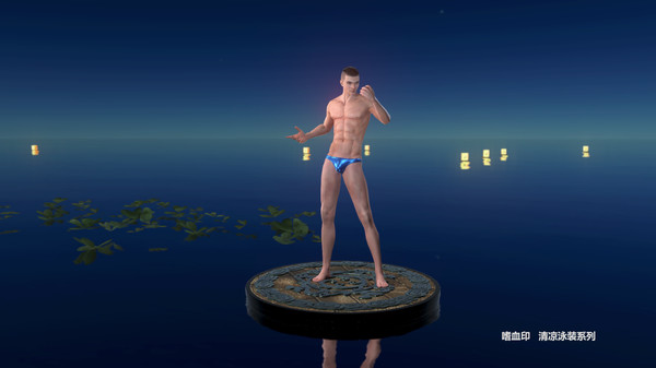 скриншот 嗜血印 Bloody Spell DLC 清凉泳装系列 2