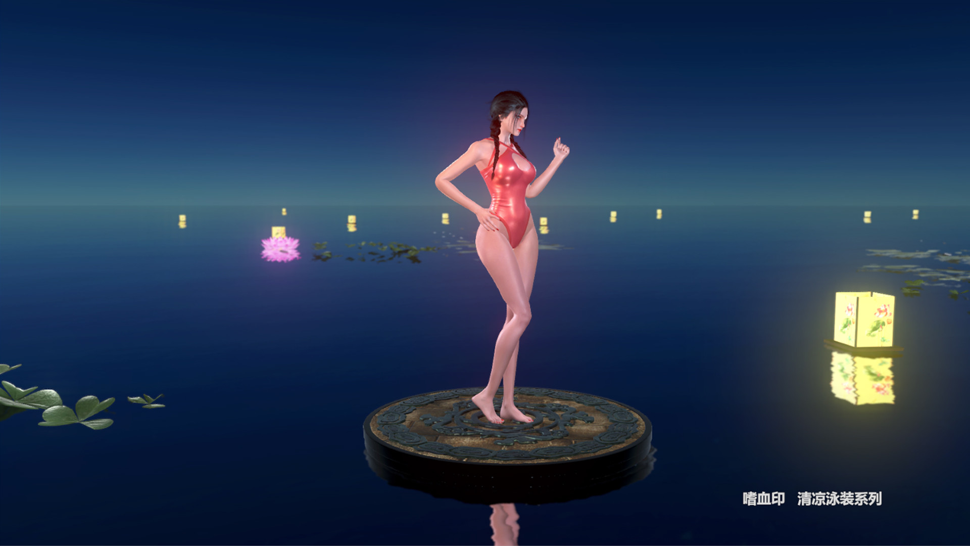 嗜血印 Bloody Spell DLC 清凉泳装系列 #14