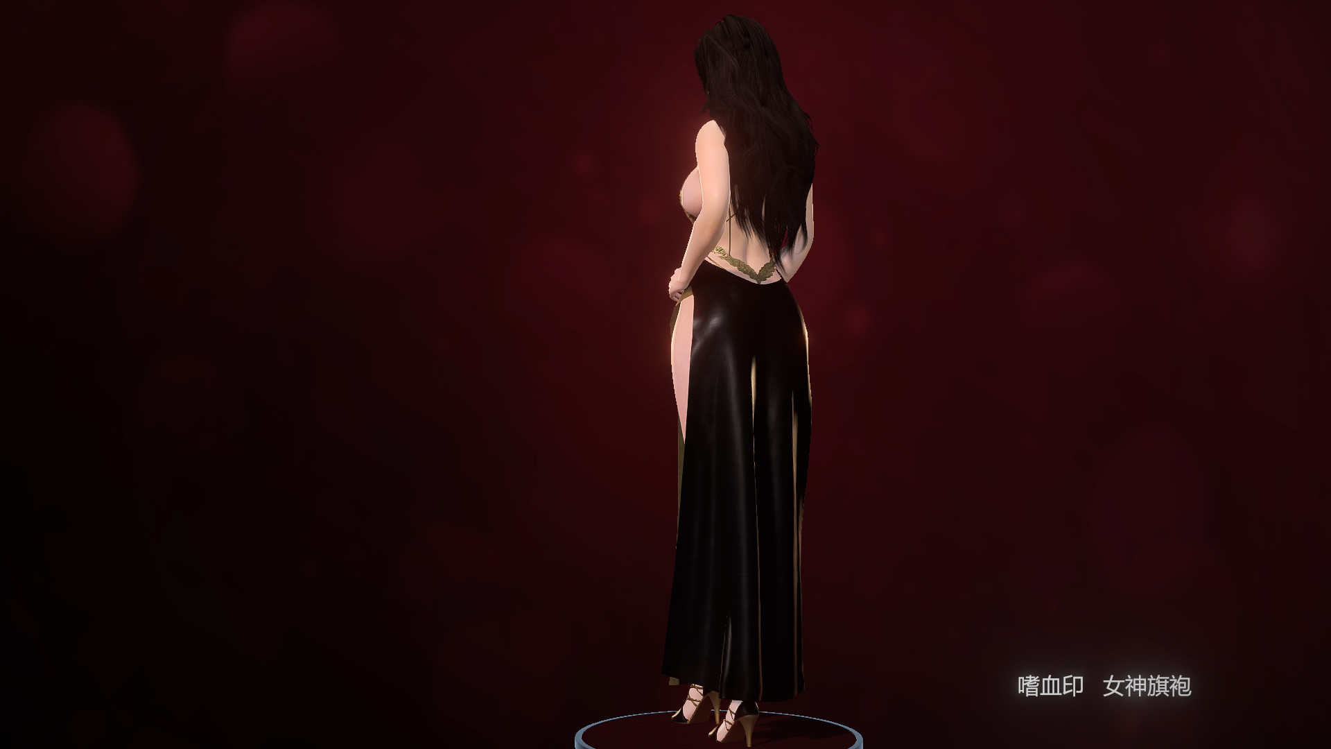 嗜血印 Bloody Spell DLC 女神旗袍 изображений 