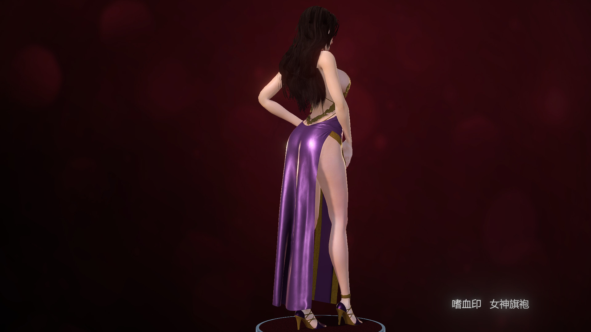 嗜血印 Bloody Spell DLC 女神旗袍 изображений 