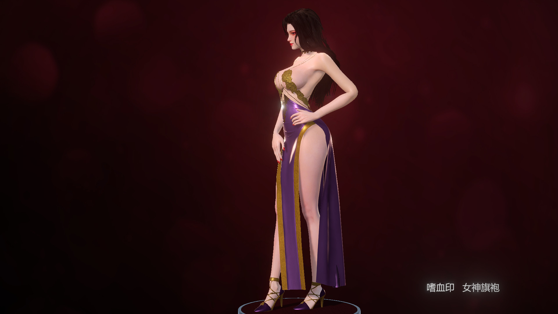 嗜血印 Bloody Spell DLC 女神旗袍 изображений 
