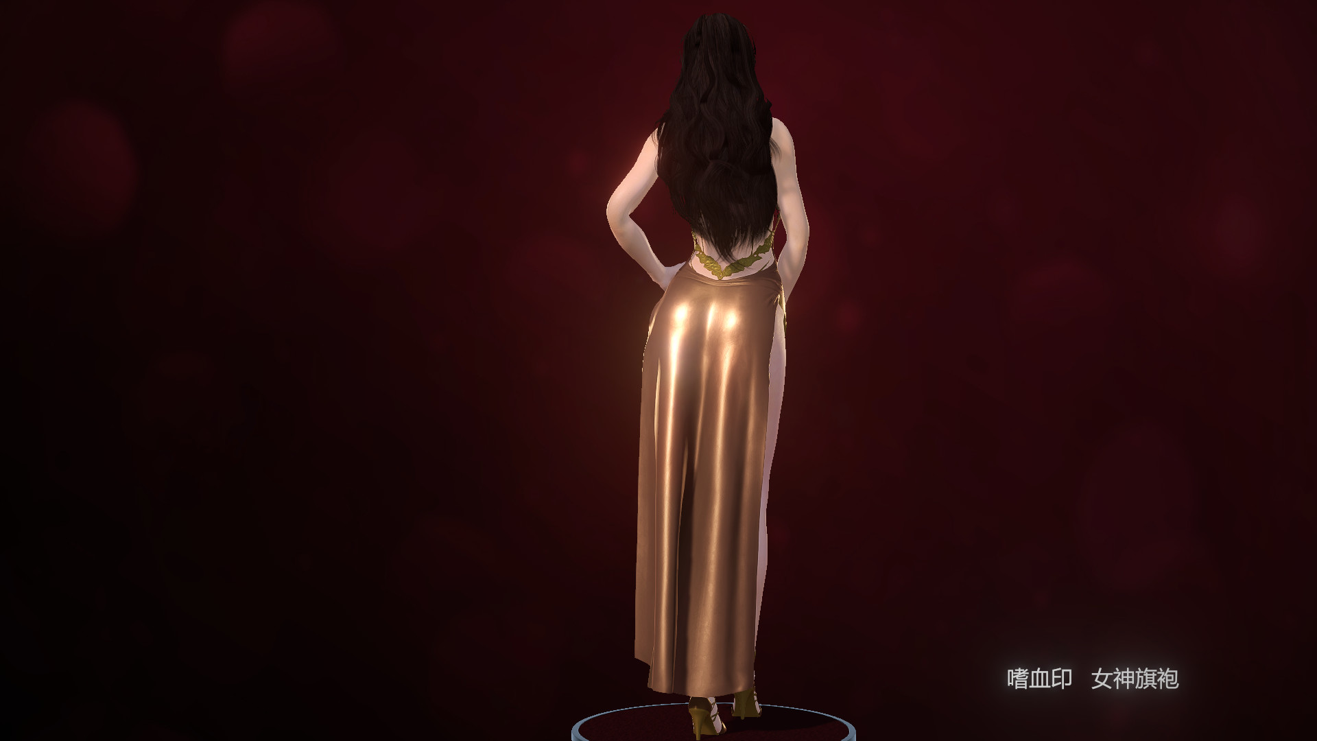 嗜血印 Bloody Spell DLC 女神旗袍 изображений 