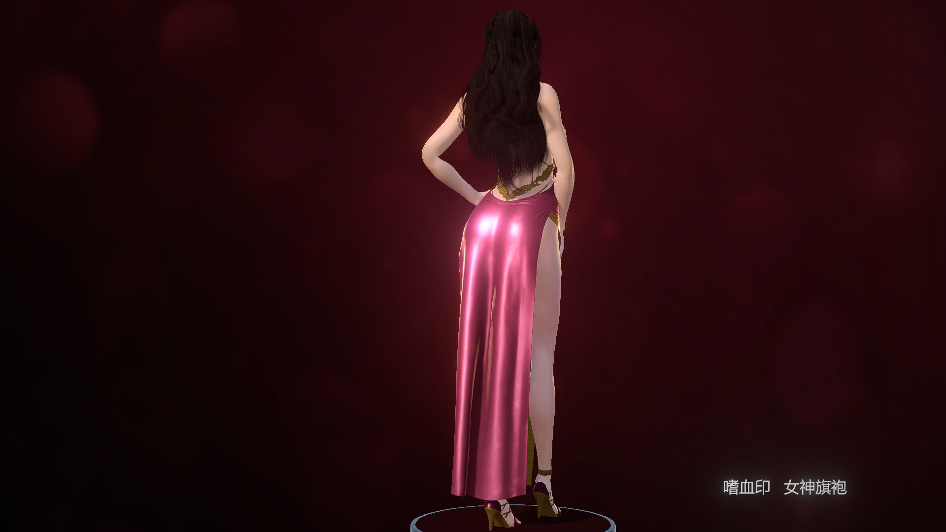 嗜血印 Bloody Spell DLC 女神旗袍 изображений 