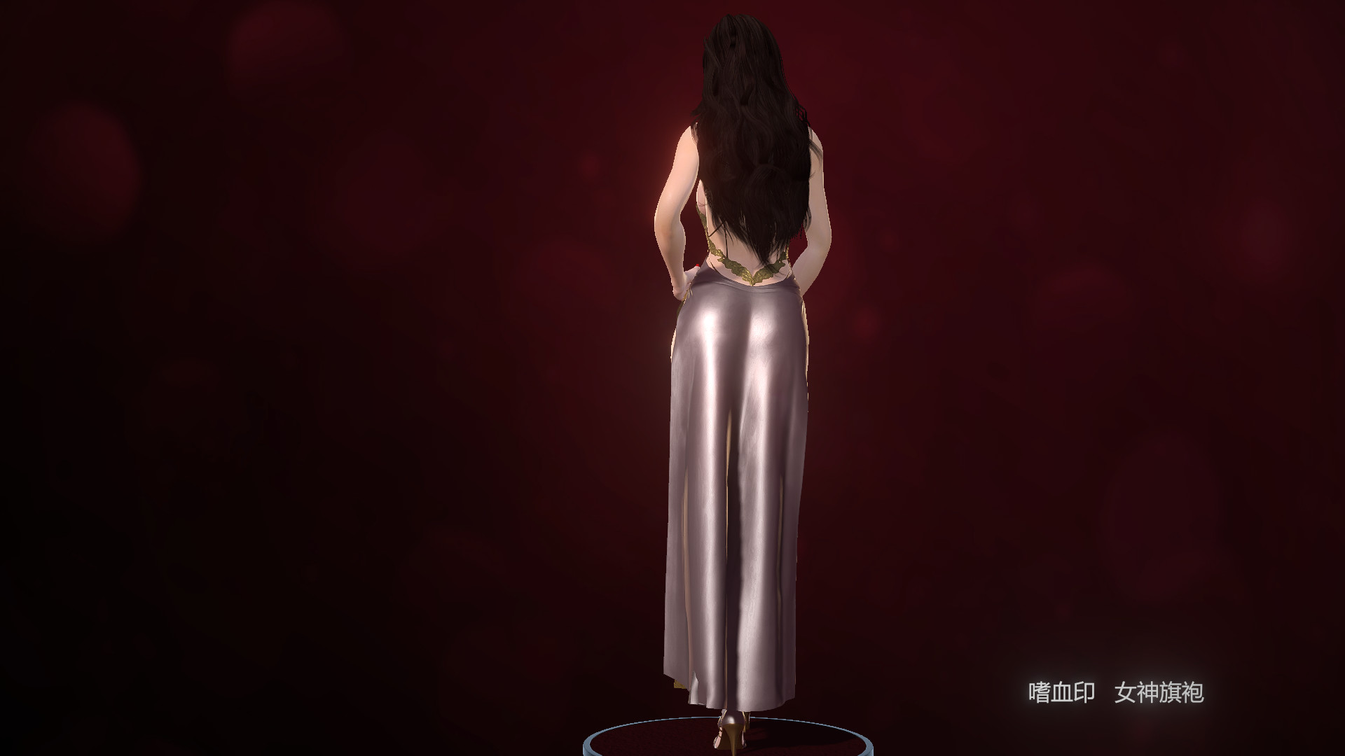 嗜血印 Bloody Spell DLC 女神旗袍 изображений 