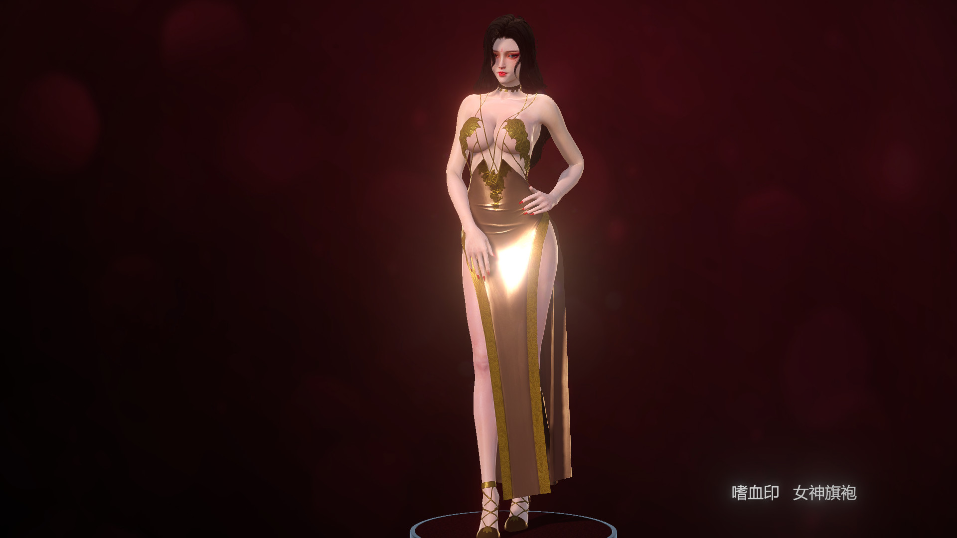 嗜血印 Bloody Spell DLC 女神旗袍 изображений 